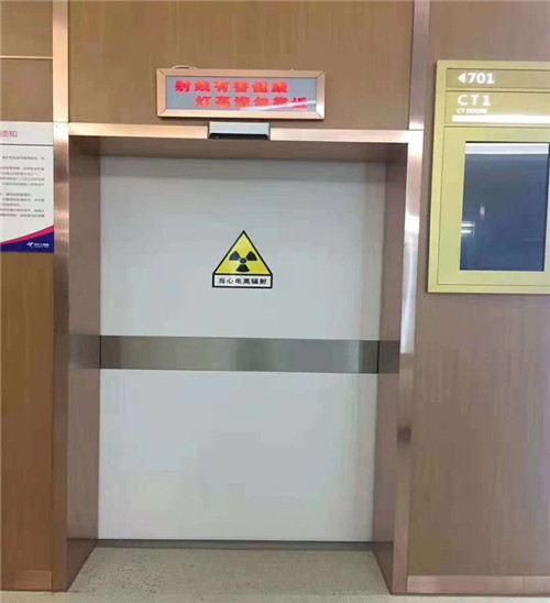 新余X光室用防射线铅板门